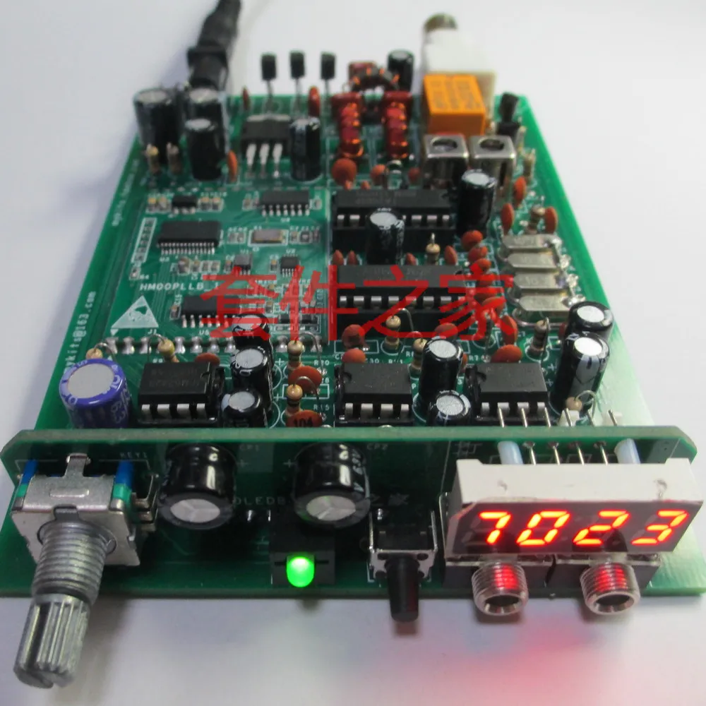 

PLANET Shortwave PLL Transceiver Kit CW Transceiver Telegraph Shortwave Radio DIY Kit