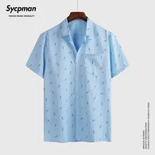 Summer light blue feather printed shirt short sleeve men's fashion charm