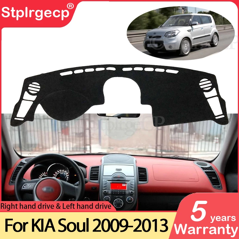 

Для KIA Sorento 2009 2010 2011 2012 2013 AM анти-скольжения Мат панельная крышка приборной защиты ковровых покрытий анти-УФ аксессуары