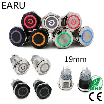 

19mm New Type Waterproof Metal Push Button Switch LED Light Anodize Oxide Black Momentary Latching Car Engine PC Power Switch 5V