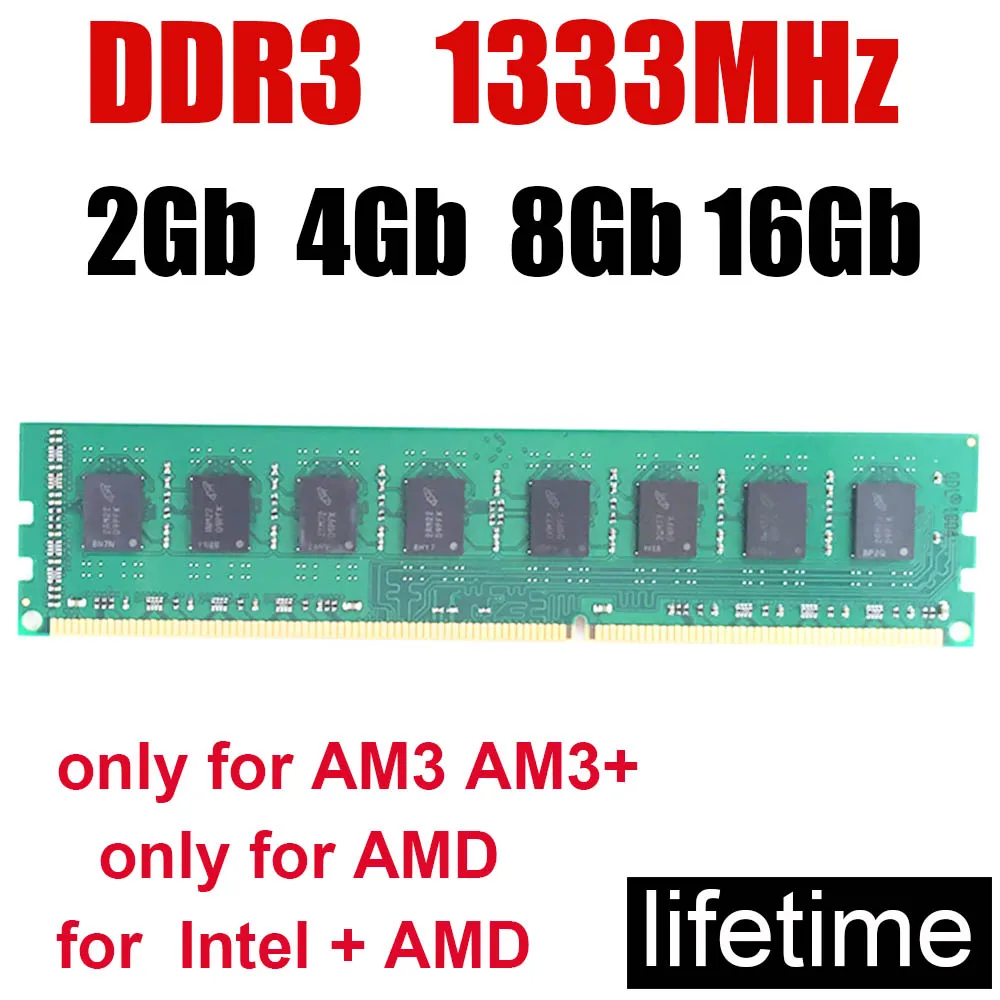  Desktop 1333 DDR3 4Gb RAM memory 8Gb 1333MHz for AMD for all PC3-10600 / Good compatible Dual chann