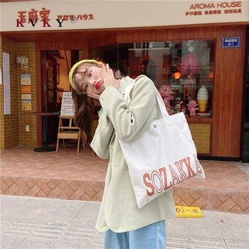 

2020 Lady Canvas Shoulder Bag Art Girl Student Simple Environmental Protection Shopping Bag Ins Korean Tote Bag Wholesale White