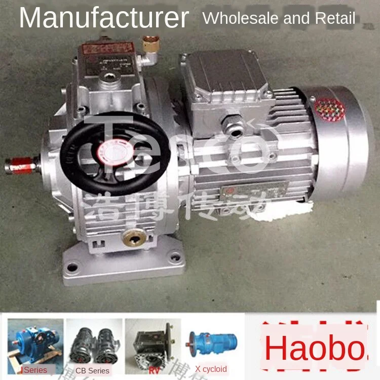 

Deceleration Machine MBW07Y-0.75KW Speed Regulation Range 200-1000 to Continuously Variable Transmission