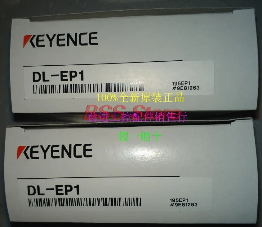 DL-EP1 Merk Nieuwe & Originele Authentieke Sensor DL-EP1 Merk Nieuwe & Originele Authentieke Sensor
