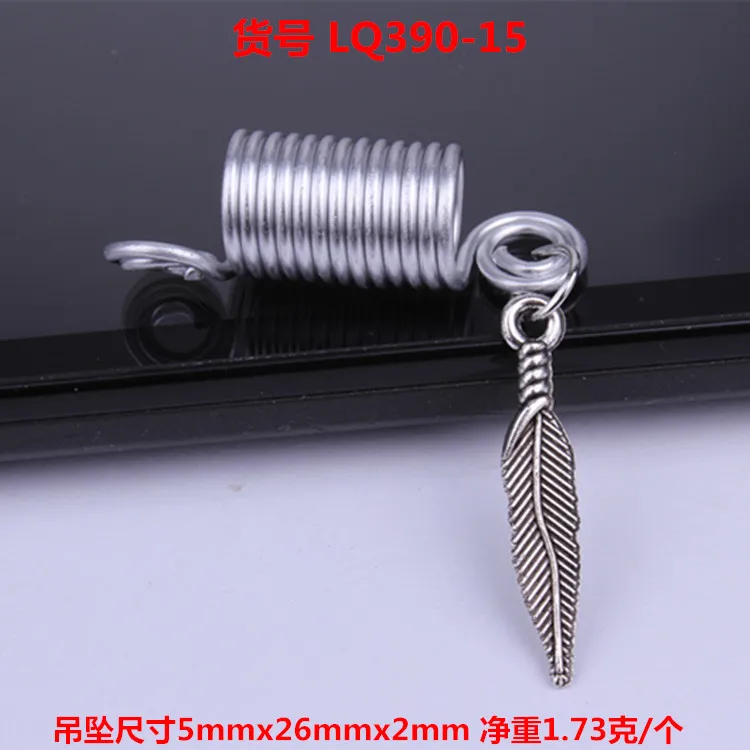 5 шт. серебряные кольца для волос плетеные дреды бусины листья звезда аксессуары Diy Ретро покрытие древний серебряный сплав для наращивания волос - Цвет: LQ39015
