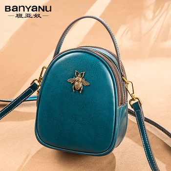 

Small bag female 2020 new trendy Korean version of the wild mini messenger portable fashion leather small bee female bag