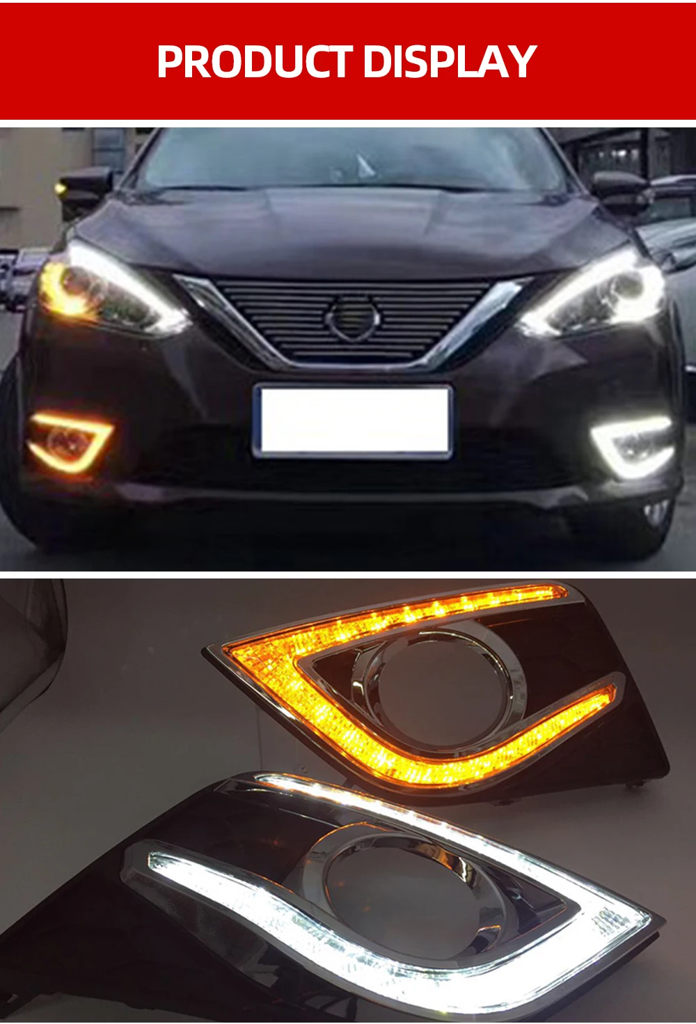 速-12日产轩逸_11