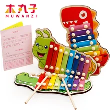 MWZ деревянный Донг Ву Цинь обучающий музыкальный инструмент игрушка стук пианино 8 звук Beat детский музыкальный инструмент шт производство