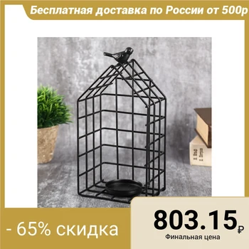 

Metal candlestick for 1 candle "Bird on a cage" black 22.5x11.8x8.5 cm 4762517
