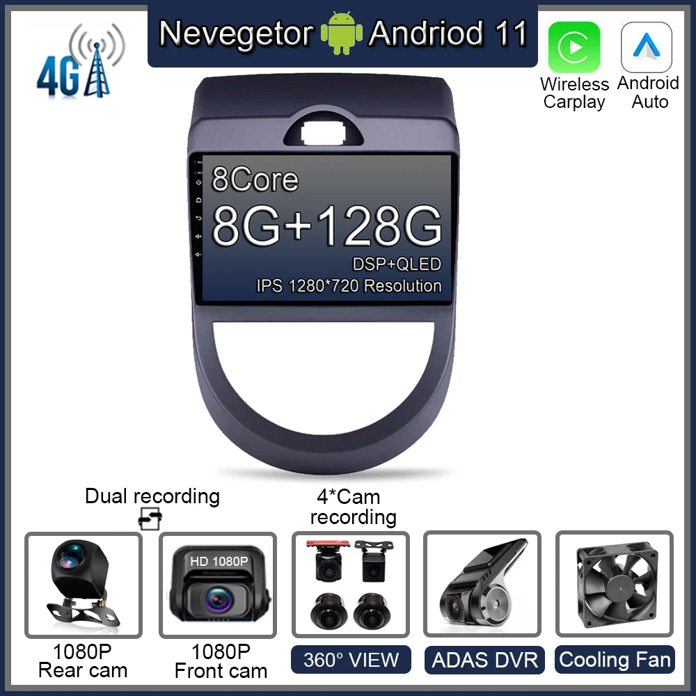 Автомагнитола 2 Din на Android для Kia Soul AM 2010-2013 мультимедийный стереоплеер с