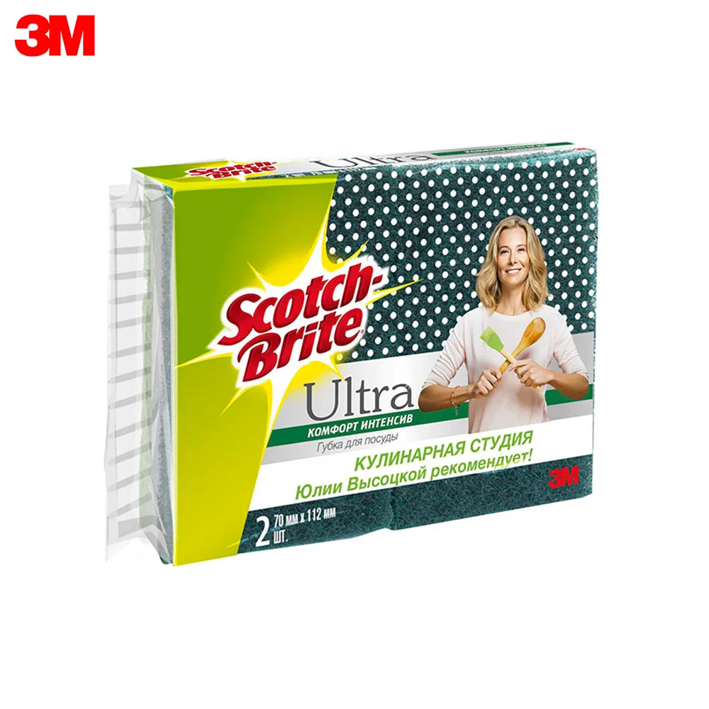 3M Губка Scotch-Brite Ultra Комфорт Интенсив, для посуды, 70 мм х 112 мм, 2 шт./уп., HD-UL-2