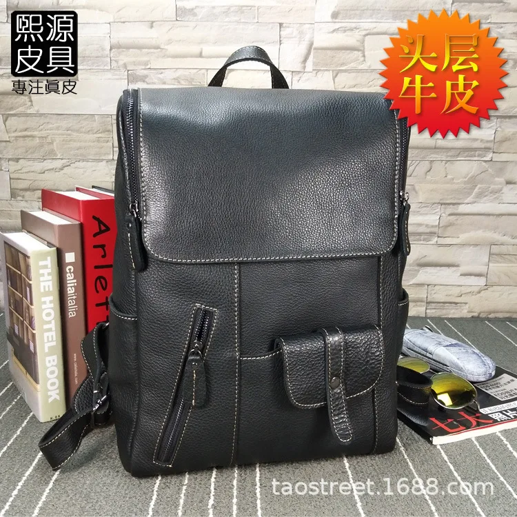 

Europe And America Large-Volume Men Backpack Backpack MEN'S Real-leather Bag Full-grain Leather