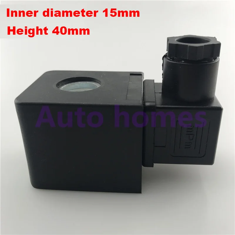 

Electromagnetic Pulse Valve Coil Solenoid valve coil inner diameter15mm height 40mm DC24V 10W