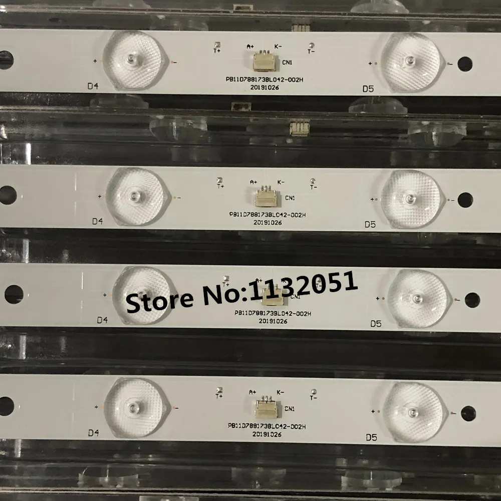 Лазерная головка AM1202 CDM12.1 VAM1201V