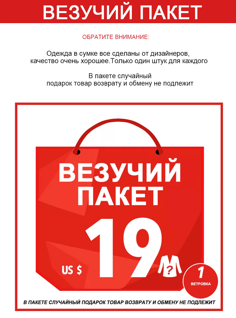 Blackleopardwolf Мужская весенняя куртка мужская пальто весна зимний пуховик парка распродажа