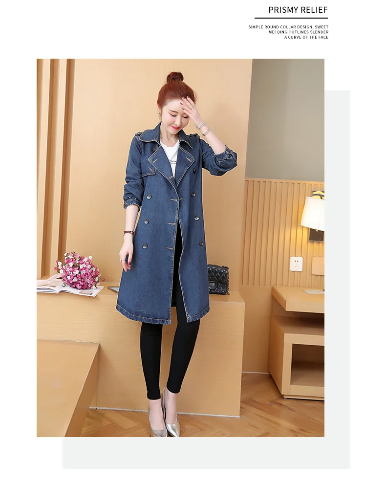 Photo Shoot Mid-length Jeans Coat Spring And Autumn New Style Trench Coat Large Size WOMEN'S Top Hong Kong Flavor CHIC Over