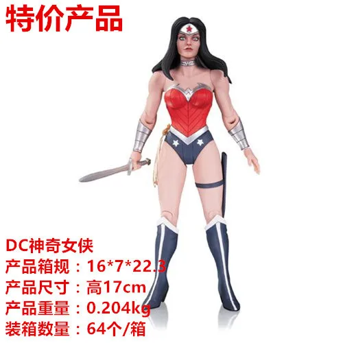 Специальное предложение! Мультяшная версия DC Capullo дизайнерская чудо-женщина в штучной упаковке гаражный комплект украшения модели