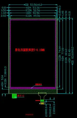 3,5 дюймов 30P 65K TFT lcd емкостный/резистивный сенсорный экран ILI9488 Привод IC 320*480 MCU 16 бит интерфейс