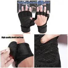 1 пара вентилируемых перчаток для тяжелой атлетики со встроенными обертками для запястья для защиты ладоней ALS88