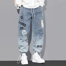 Pantalones Cargo de alta calidad para hombre, ropa de calle, moda Hip Hop, Jogging, cintura elástica
