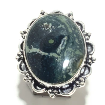 

Galaxy Star Ring Silver Overlay over Copper, USA Size: 8.75 , R5839