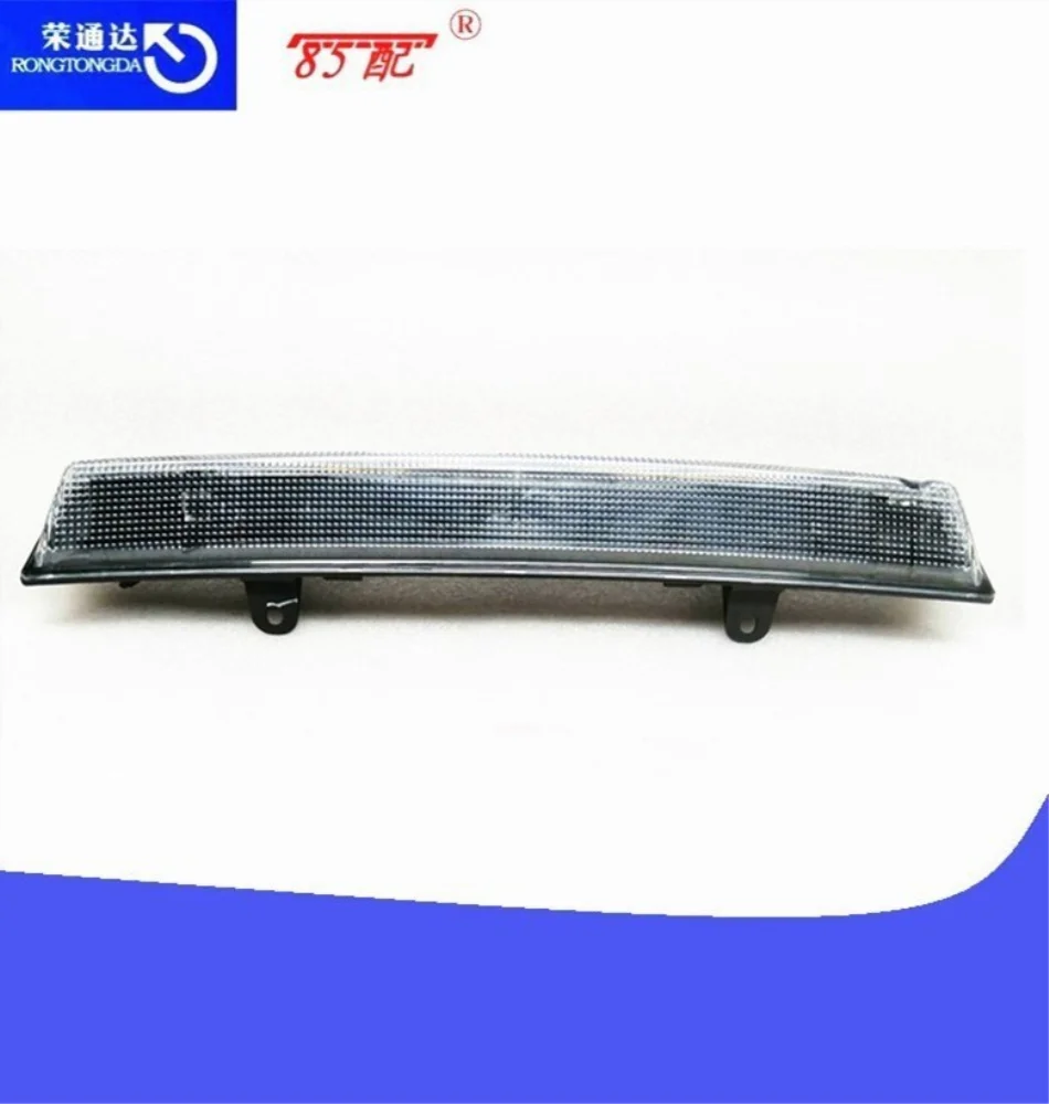 Высокие стоп-сигналы светильник 6351HH/6350V2 для peugeot2083083008 Citroen C4C5DS4