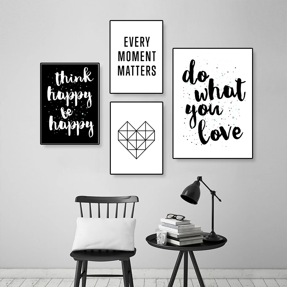 Скандинавская черно белая Картина на холсте с цитатой сделай что ты любишь