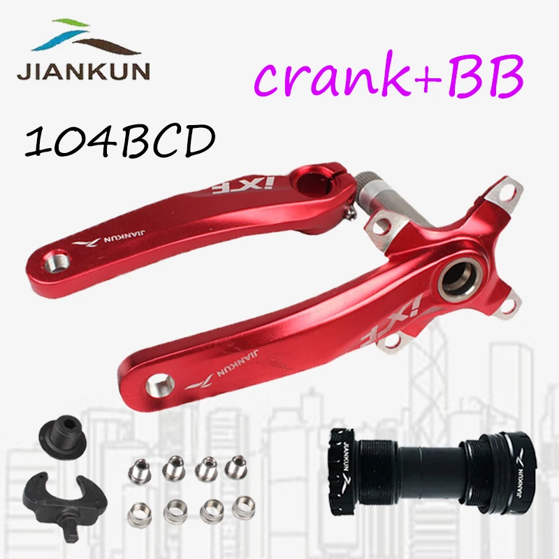 JIANKUN 104BCD IXF алюминиевый дорожный горный велосипедный Кривошип 170 мм MTB велосипедный шатун с нижним кронштейном BB Аксессуары для велосипеда
