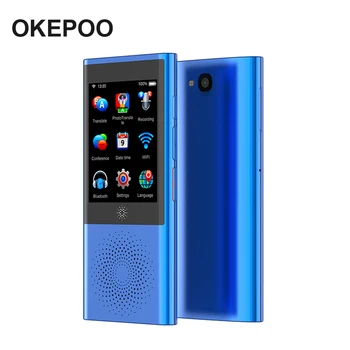 

Boeleo W1 Lite AI Voice Smart Business Translator 77 Languages Translation Portable WIFI 2.8" Screen Photo Instant Translator