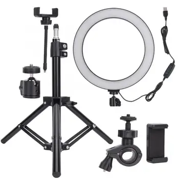 

10in LED Ring Light Dimmable USB Port Photography Lamp with Phone Clip Foldable Tripod 3 Lighting Colors Hot Sale