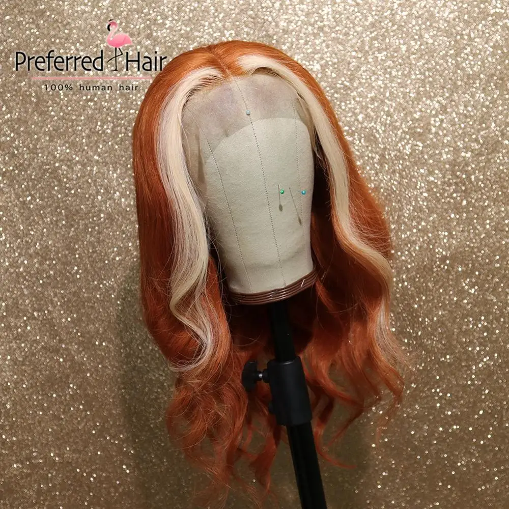 Preferred13x4 предварительно выщипанные Омбре человеческие волосы парик Remy Волнистые кружевные передние парики бразильские волосы кружевные передние человеческие волосы парики для черных женщин