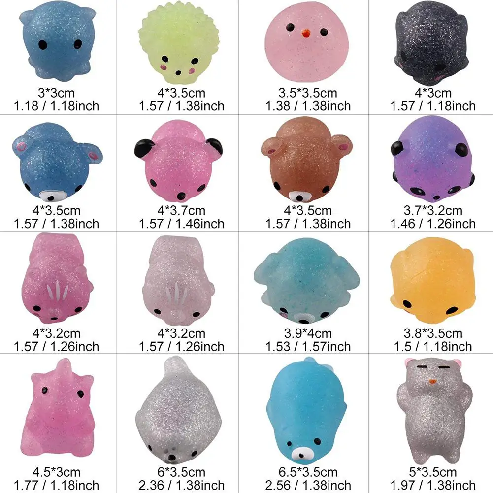 Kuulee, 30 шт., мягкие игрушки Mochi, блестящие мини игрушки в форме животных, мягкие игрушки, вечерние игрушки для детей, игрушки для снятия стресса, рождественские подарки