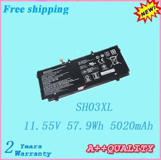 Аккумулятор для ноутбука HP SH03XL, SH03057XL, TPN-Q178 аккумулятор