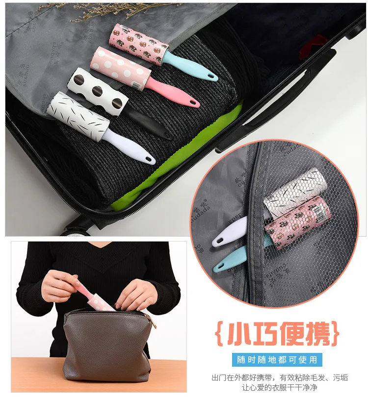 TY мини-плед для дивана, для удаления одежды, ролик zhan mao zhi Tearable-для удаления волос 30 Tearable