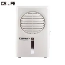 MD-869 мини Осушитель шкаф склад Ванная комната Электрический Осушитель воздуха 250 мл/день мини сушильная машина