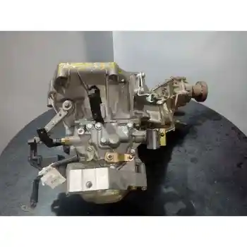 

C51451518 GEARBOX FIAT PANDA (169)