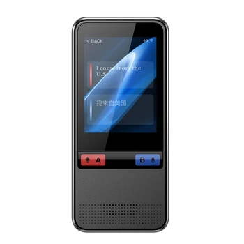 

Smart Voice Language Translator Device,Real-Time Two-Way Offline Speech/Text Wifi Ips Press Sn Multi-Languages