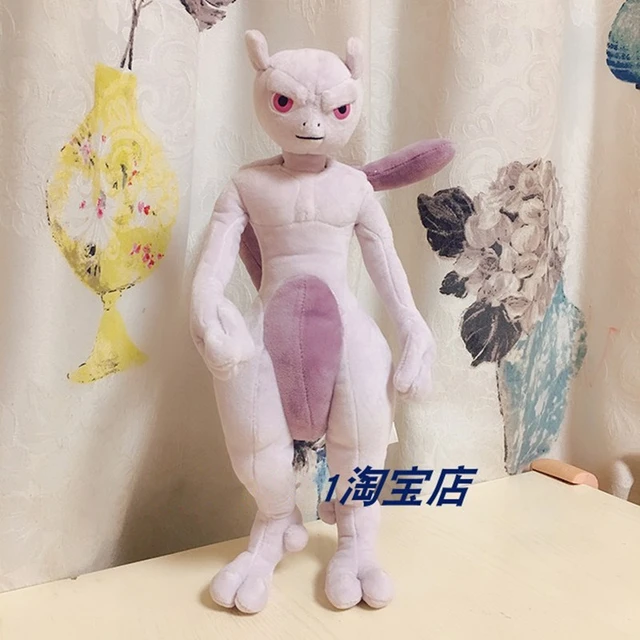 Oficial pokemon mewtwo bonito dos desenhos animados brinquedo de pelúcia  boneca de alta qualidade presentes de natal para crianças 35cm - AliExpress