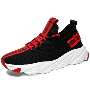 

Outdoor men's free running men's jogging walking shoes high quality lace up, breathable, antiskid and wear-resistant dad shoes