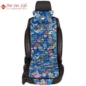 

2pieces fo front row Ice Silk Four Seasons Seat Covers & Supports Retro Opera style 2pieces fo front row
