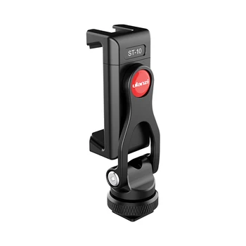 

Ulanzi ST-10 Dual Cold Shoe 360 Degree Rotation Phone Clip Holder Clamp Mount with Cold Shoe for DSLR Phone Photo Monitoring
