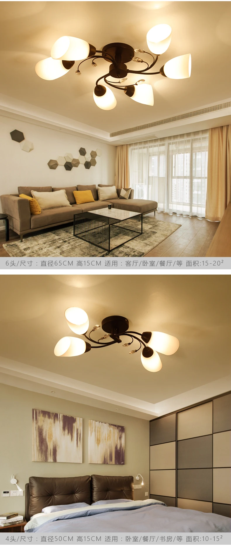 Светодиодный потолочный светильник s в скандинавском стиле, современный для гостиной, спальни, кабинета, креативная простота, потолочный светильник, американский уютный художественный светильник