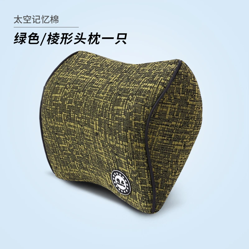 Hand-stitchedCar memory cotton headrest neck pillow waist pillow Car for Acura TL 2004 2005 2006 - Цвет: BDS-GZWJYMTZYK
