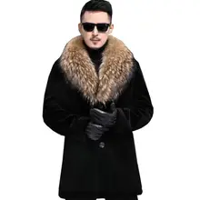 Осенняя кожаная куртка с воротником из искусственного меха норки, Мужская зимняя утолщенная теплая меховая кожаная куртка, мужские свободные куртки, модные B234