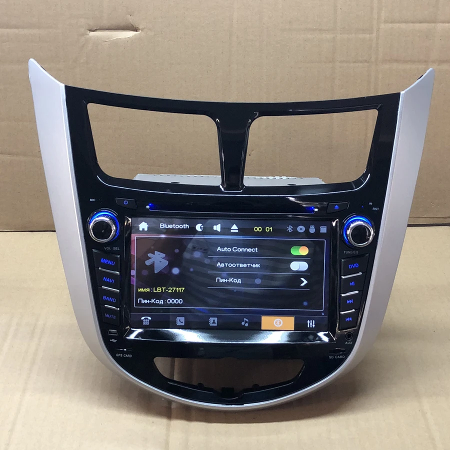 CF06BE756FC45D9643EB52AA583EC54E