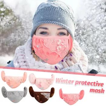 

Universal Two-in-one Earmuffs Warm Mask Dust-proof Cold-proof Riding Mask 1PC PM2.5 for Men Women Activated Carbon Face Filter