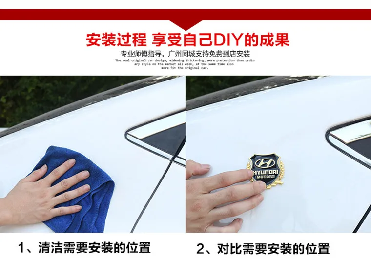 Volkswagen Survey Yue Tiguan tan ge Way Yue Passat Magotan модификация наклейки автомобильный внешний вид специальный автомобиль