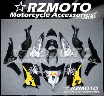 

New ABS Motorcycle fairing kit For YAMAHA TMAX530 2012-2014 year Bodywork Injection mold Store No.1429