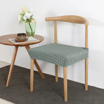 

Yaapeet 4pcs Study Light Grey Stretch Chair Cover Europe Solid Color Seat-case High-quality Geometric Pattern Chair Protection