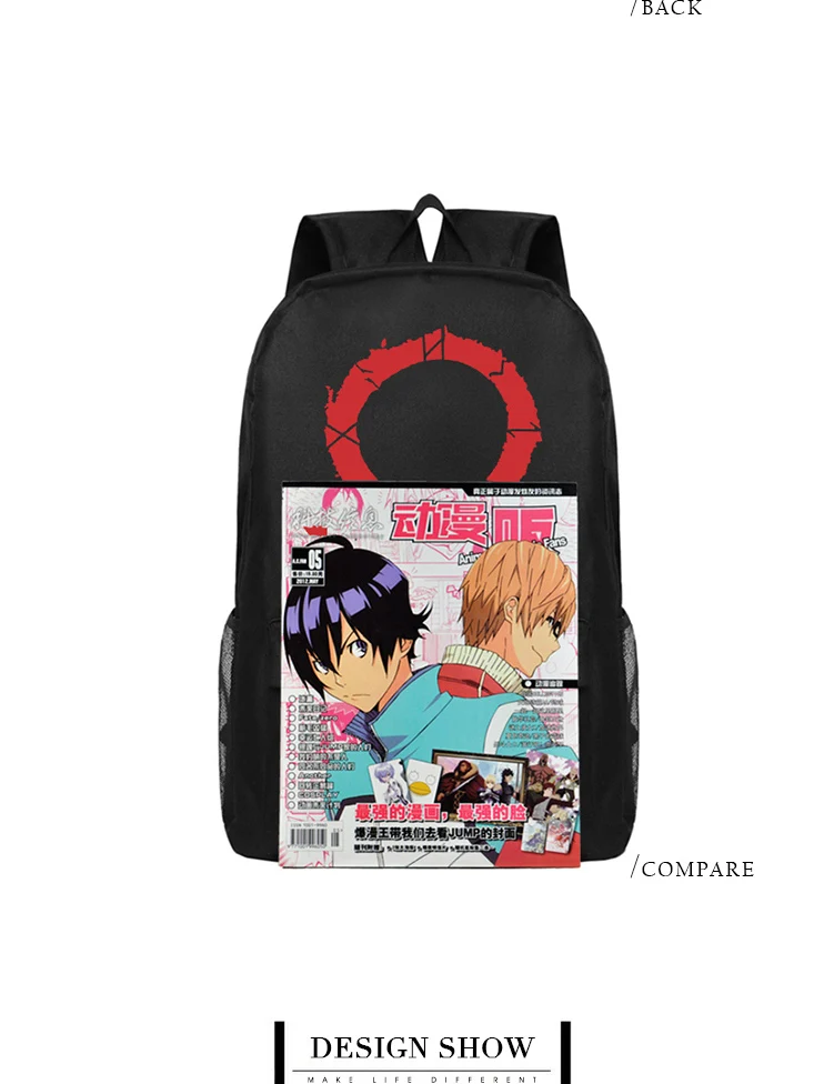 God of War 4 Backpack Kratos Design Daypack for Teenagers Adults Shoulder Bag (6)